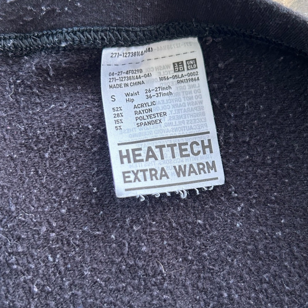 Uniqlo Black Leggings Stretchy Full-Length - Picture 4 of 6